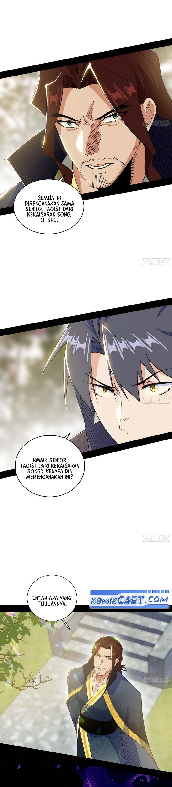 I’m An Evil God